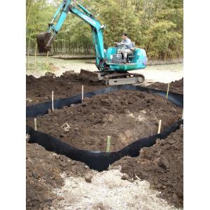 商品画像 (カテゴリーなし) | RCF防根・防竹シート | 