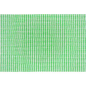 商品画像 防風・防砂対策 | 防風、防砂、防塵ネット 2mm目合 | 