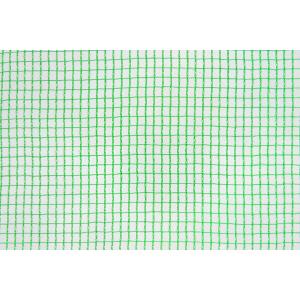 商品画像 防風・防砂対策 | 防風ネット 4mm目合 | 